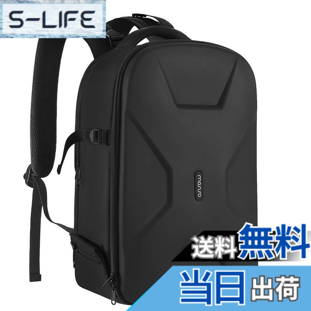 【貨物輸送無料】MOSISO カメラバックパック DSLR/SLR/鏡鑑受け答え、相応う機種 Canon/Nikon/Sony 映画化用、保護すること 写真機御徒面子 15-16 in 撥水 三脚架 \u0026 一回りとっ始め 区画付き添い人 捉え所のない容れもの 色：黒いこと、大きさ：44 x 30 x 19 珊