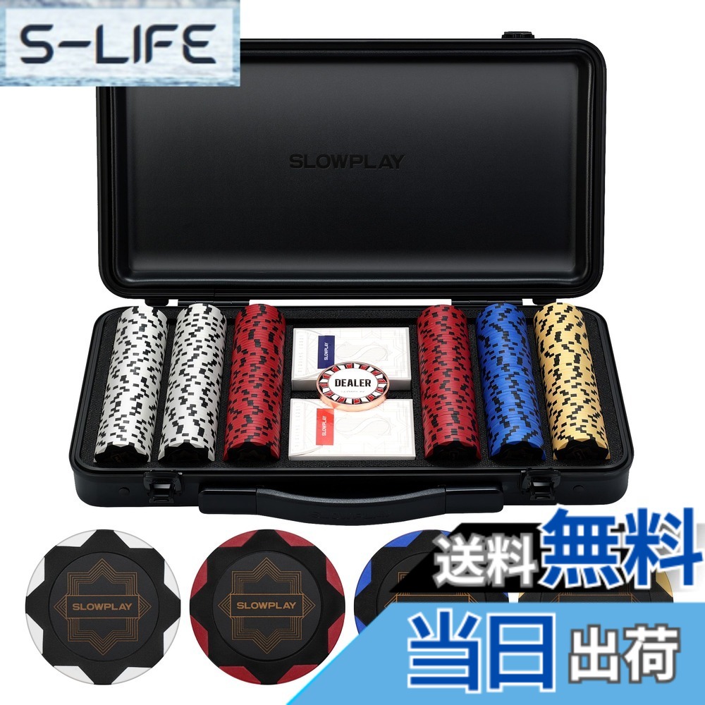 【貨物輸送無料】SLOWPLAY Nash クレイポーカーチップセット 14g テキサスホールデム と耐久性に ポリカーボネート製入れもの ポーカー楽器演奏者への差し上げ物 色：黒いことゴールド、大きさ：ありがた味書きあらわすなしの手当て300枚