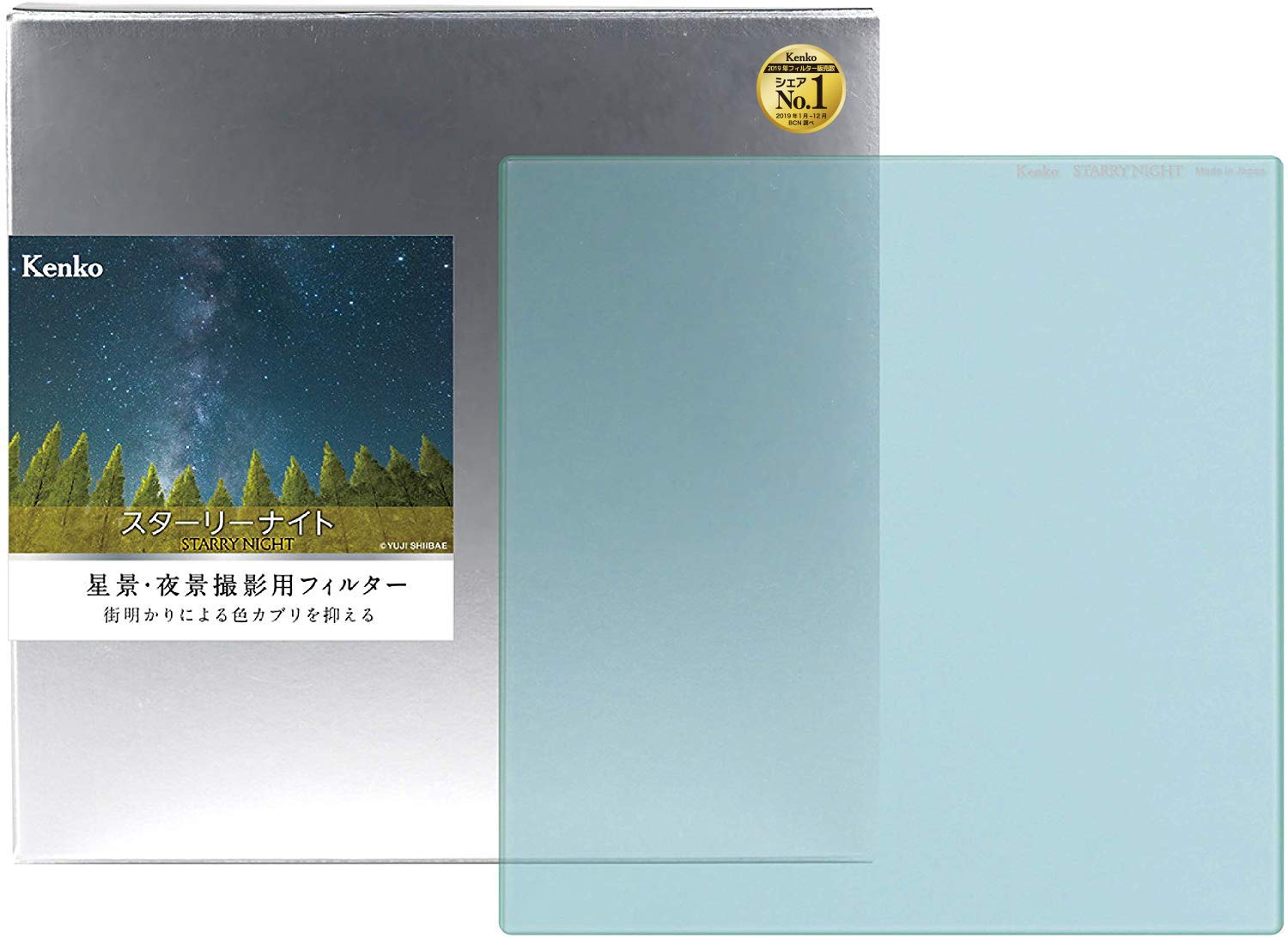 【貨物輸送無料】Kenko 水晶体水漉し スターリーナイト 星景・夜景映画化用 日本製 大きさ：150x150粍
