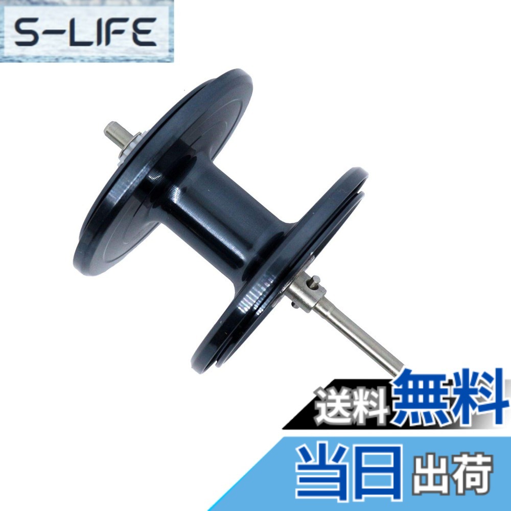 【貨物輸送無料】シマノ(SHIMANO) 木管 完全無欠一部分 19 オシアコンクエスト リミテッド 各種用 木管/手持ち部分/メカニカルブレーキノブ