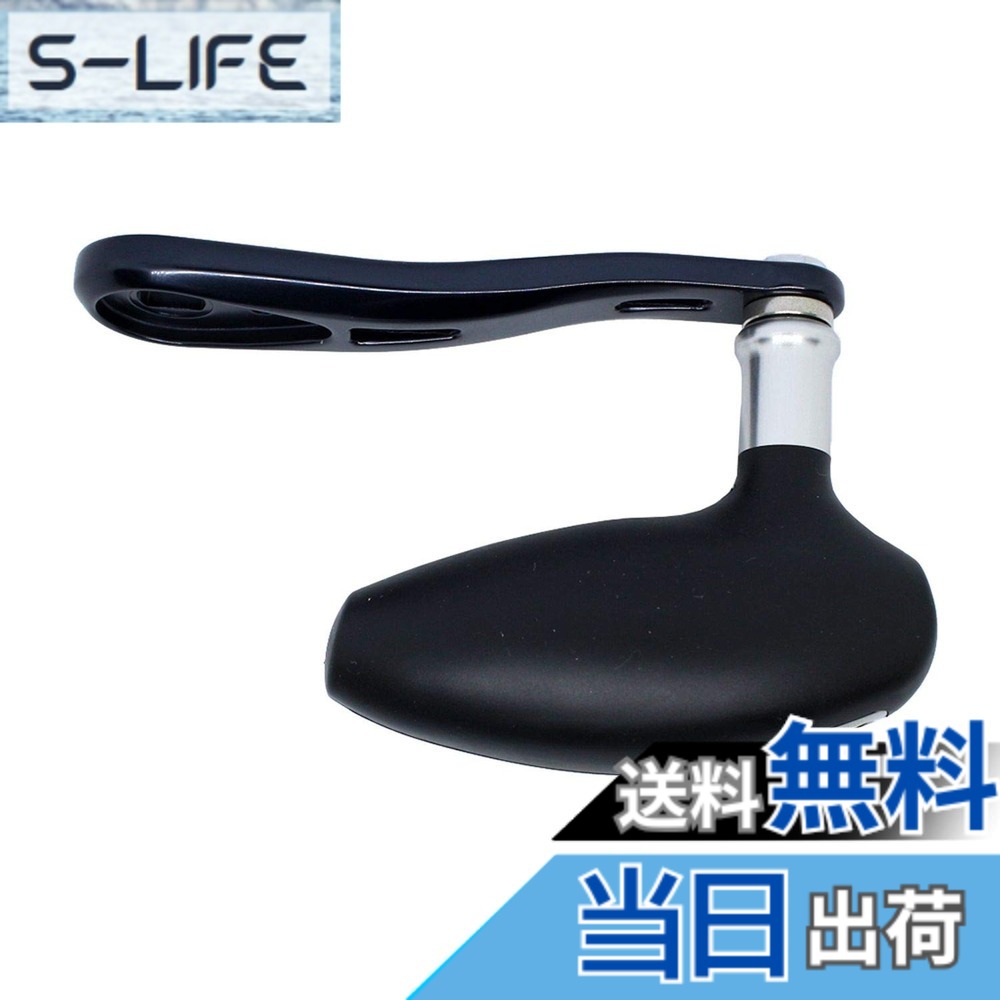 【貨物輸送無料】シマノ(SHIMANO) 木管 純然たる部分品 19 オシアコンクエスト リミテッド 各種用 木管/手持ち部分/メカニカルブレーキノブ