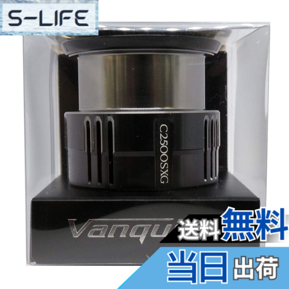 【貨物輸送無料】シマノ(SHIMANO) 純然たる部分品 19 バンキッシュ各種用 (バンドル組/木管組/手持ち部分組/ハンドルスクリューキャップ)