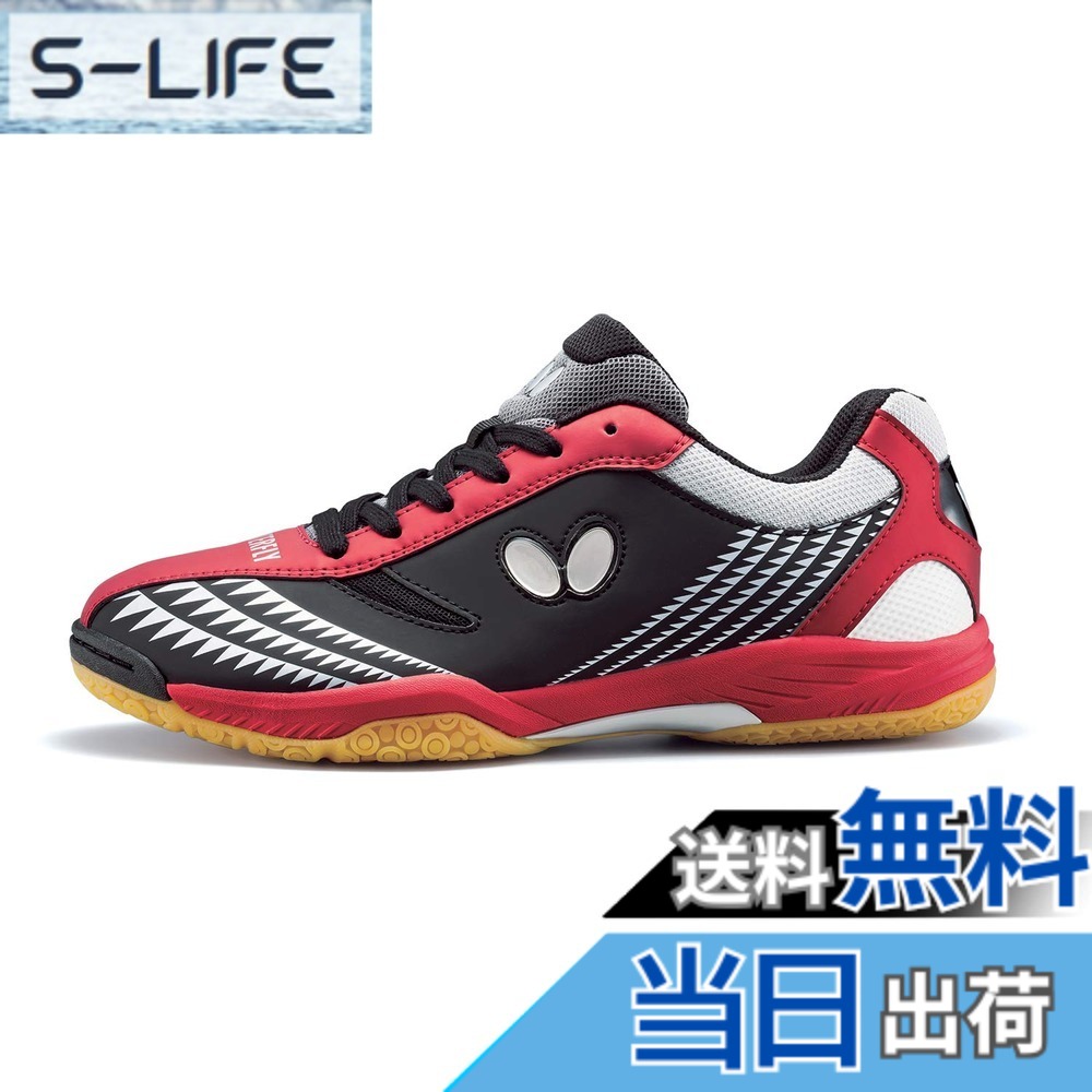 【貨物輸送無料】夢見鳥(Butterfly) メンズ レゾラインシューズ 色：黒いこと/赤いこと、大きさ：24.0 糎