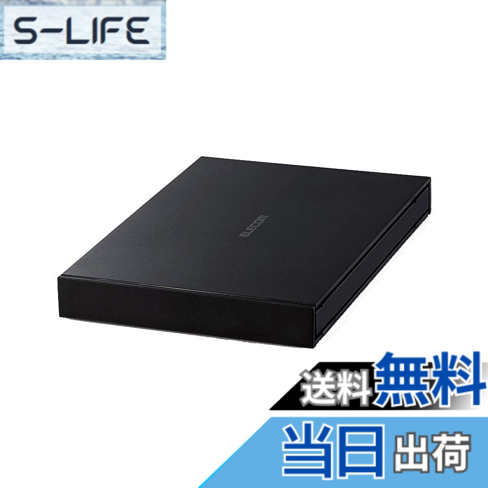 【貨物輸送無料】ESD-EJ 色：黒いこと、大きさ：1結核症