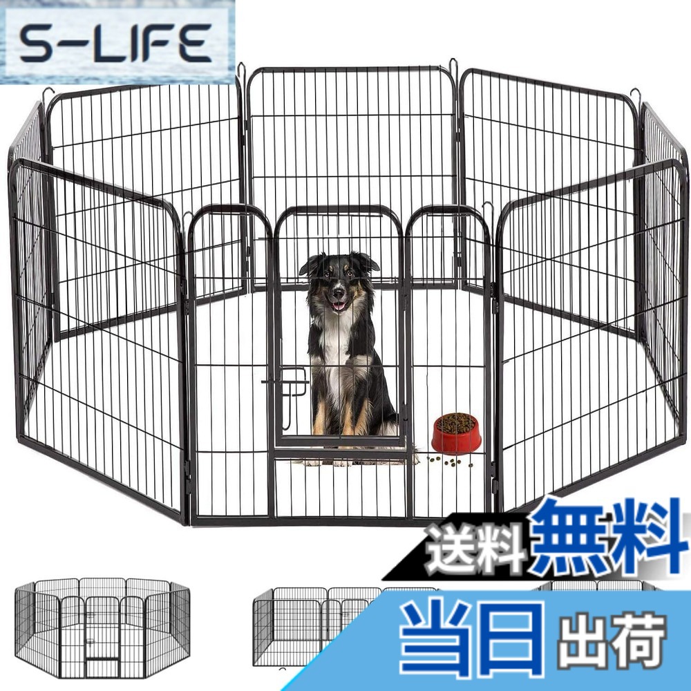 【貨物輸送無料】DUDULIFE 愛玩動物駒寄せ 大型犬用 中型犬用 愛玩動物伏せ篭 折り畳み式 愛玩動物倶楽部 スチール写真製 複数形継ぎ合わせる能力のある 室内屋外兼用 犬掘ったて小屋 色：黒いこと