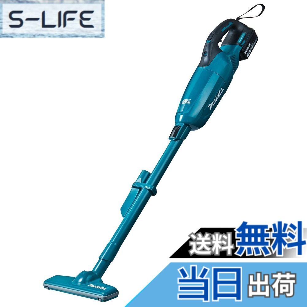 【送料無料】マキタ コードレス掃除機CL280青 カプセル式 18Vバッテリ CL28DRF 色:ブルー、サイズ:1,016x113x155cm|S-LIFE