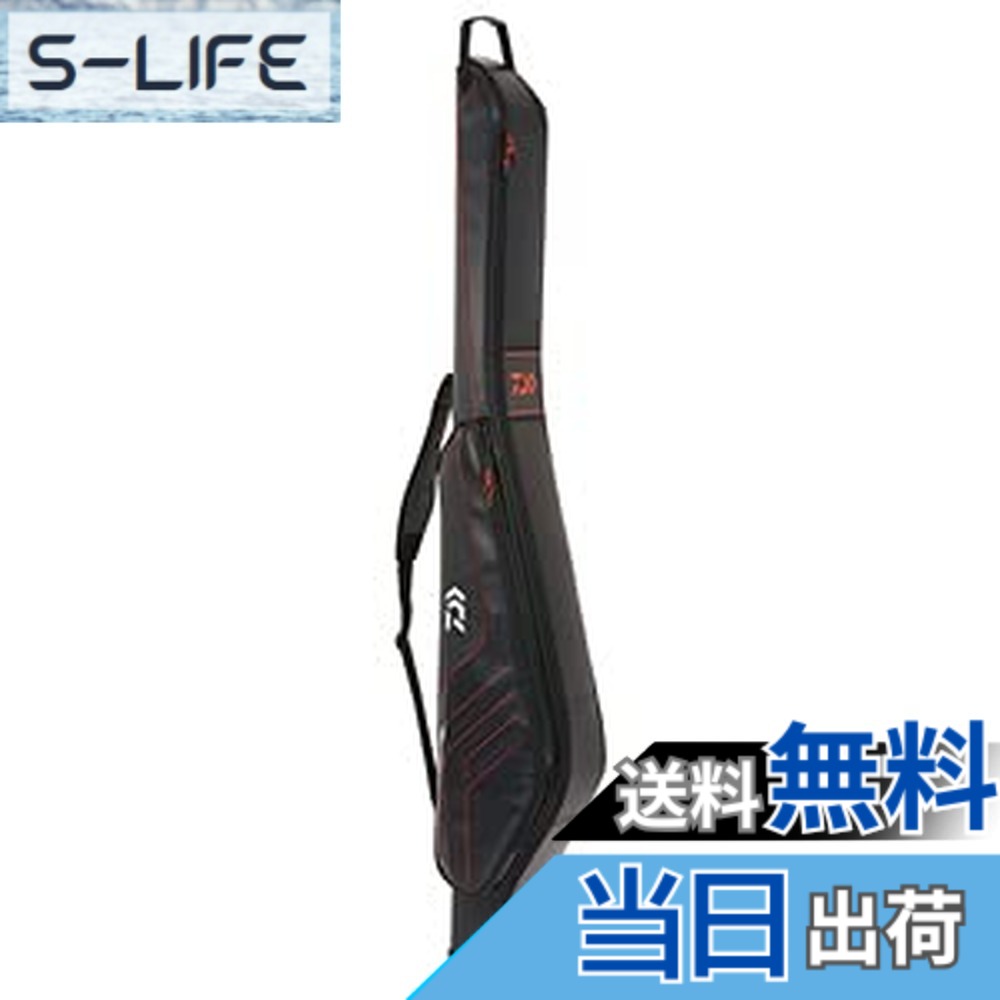 【送料無料】ダイワ(DAIWA) ロッドケース ロッドケースFF 128R/135R/145R/160R/170R/135RW/145RW/160RW 各種(2025年モデル) 色：レッド