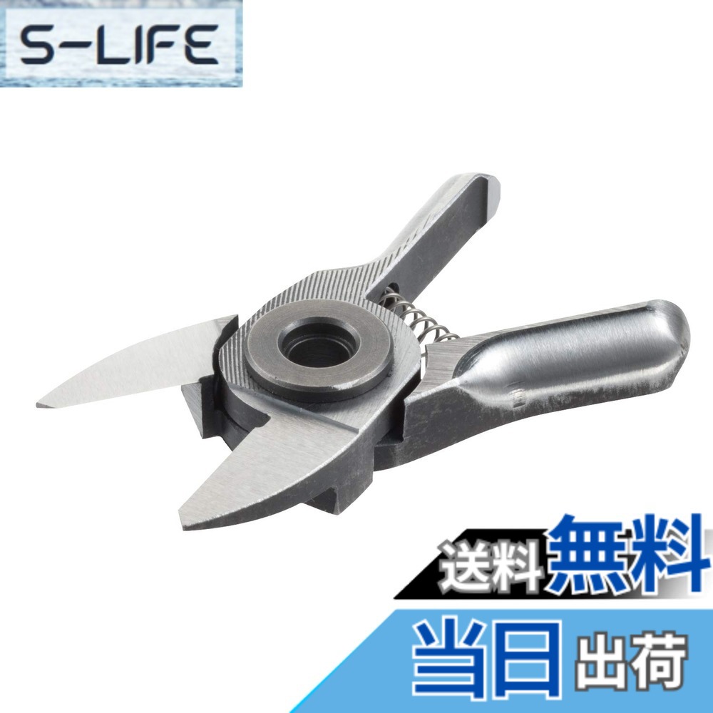 【送料無料】GT-NY03G SAW_BLADE|S-LIFE