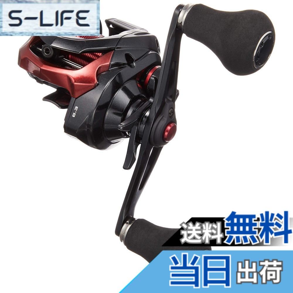 【貨物輸送無料】シマノ(SHIMANO) 両軸木管 20ゲンプウXT 各種 色：練りあわせる色合い、大いさ：151