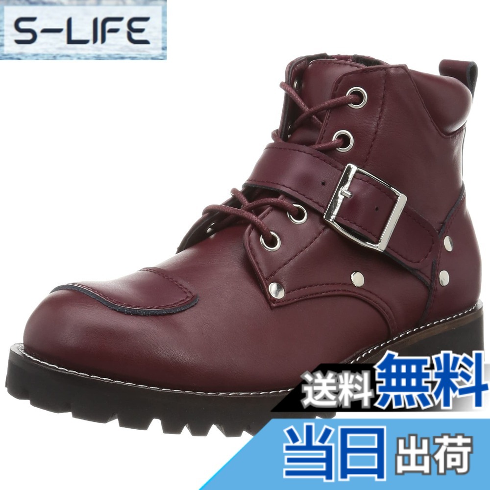 【貨物輸送無料】南太平洋部分品 PU細工物ブーツII NTB-38 色：ブドウ酒赤いこと、大きさ：26.0 珊