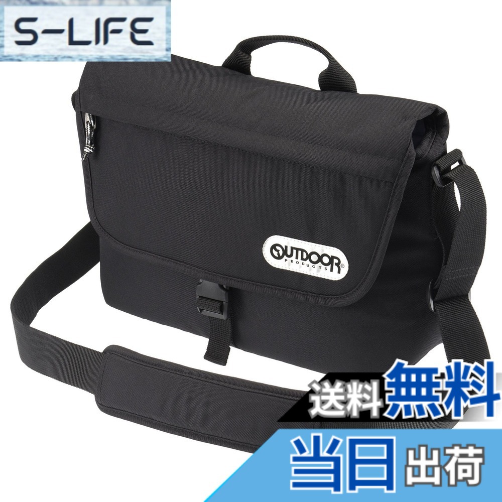 【貨物輸送無料】ハクバ OUTDOOR PRODUCTS (アウトドアプロダクツ) 写真機御徒面子 写真機ショルダーバッグ 色：黒いこと、大きさ：1個 (x 1)