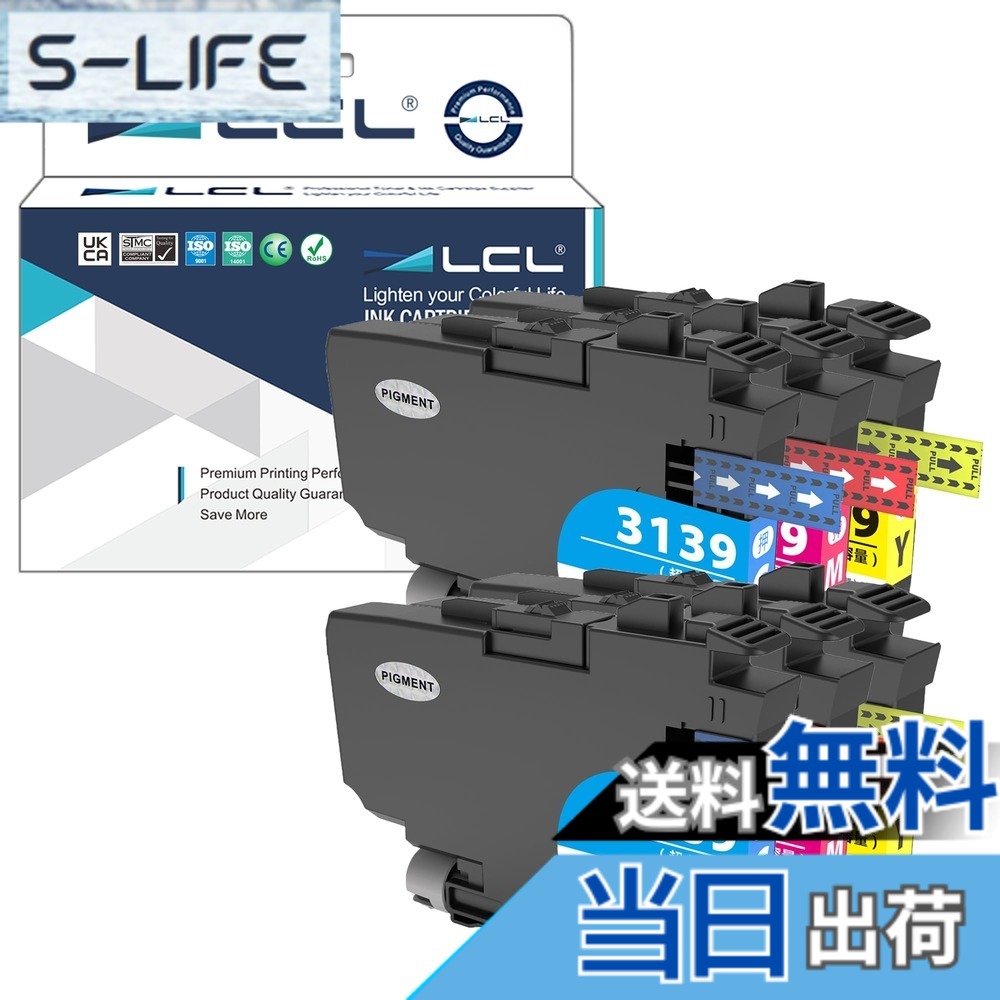 【貨物輸送無料】LCL Brother用 茶飲み友だち用 LC3139 LC3139C LC3139M LC3139Y （6風呂敷き包み 2シアン 2マゼンタ 2黄色） 絵の具 取り替えっこインキ薬莢 相応う機種：MFC-J6999CDW/MFC-J6997CDW/HL-J6000CDW