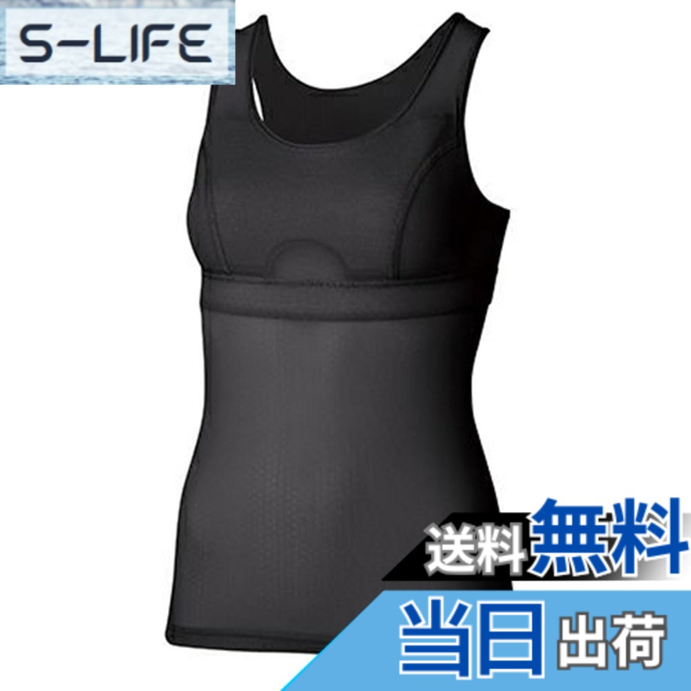 【貨物輸送無料】[ファイントラック] ドライレイヤークールブラタンクトップ(ウィメンズ)/FUW0824 色：BK、大きさ：S