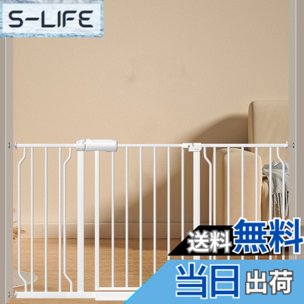 【送料無料】エルフ ベビー(Fairy Baby)ベビーゲート 階段上 ペットゲート ベビーフェンス 適用幅61-254cm ビデオ付き 突っ張り式 オートクローズ機能 扉開閉式 赤ちゃん ゲート ベビーガード 柵 拡張付き 補強部品付き 高さ78cm 色：ホワイト、サイズ：取付幅134-146cm｜S-LIFE 11,778円