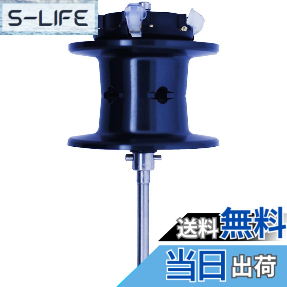 【貨物輸送無料】シマノ(SHIMANO) 純然たる部分品 20 メタ軽銀 各種用 手持ち部分組/木管組