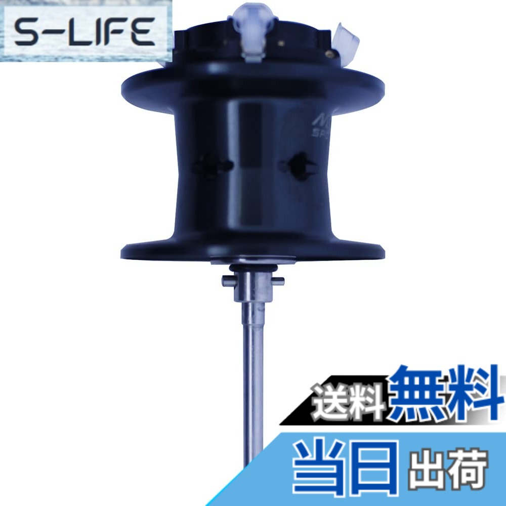 【貨物輸送無料】シマノ(SHIMANO) 純然たる部分品 20 メタ軽銀 各種用 手持ち部分組/木管組