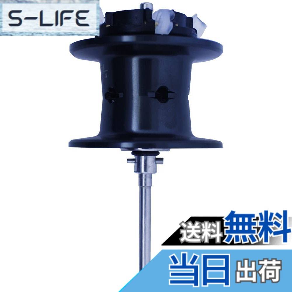【貨物輸送無料】シマノ(SHIMANO) 純然たる部分品 20 メタ軽銀 各種用 手持ち部分組/木管組