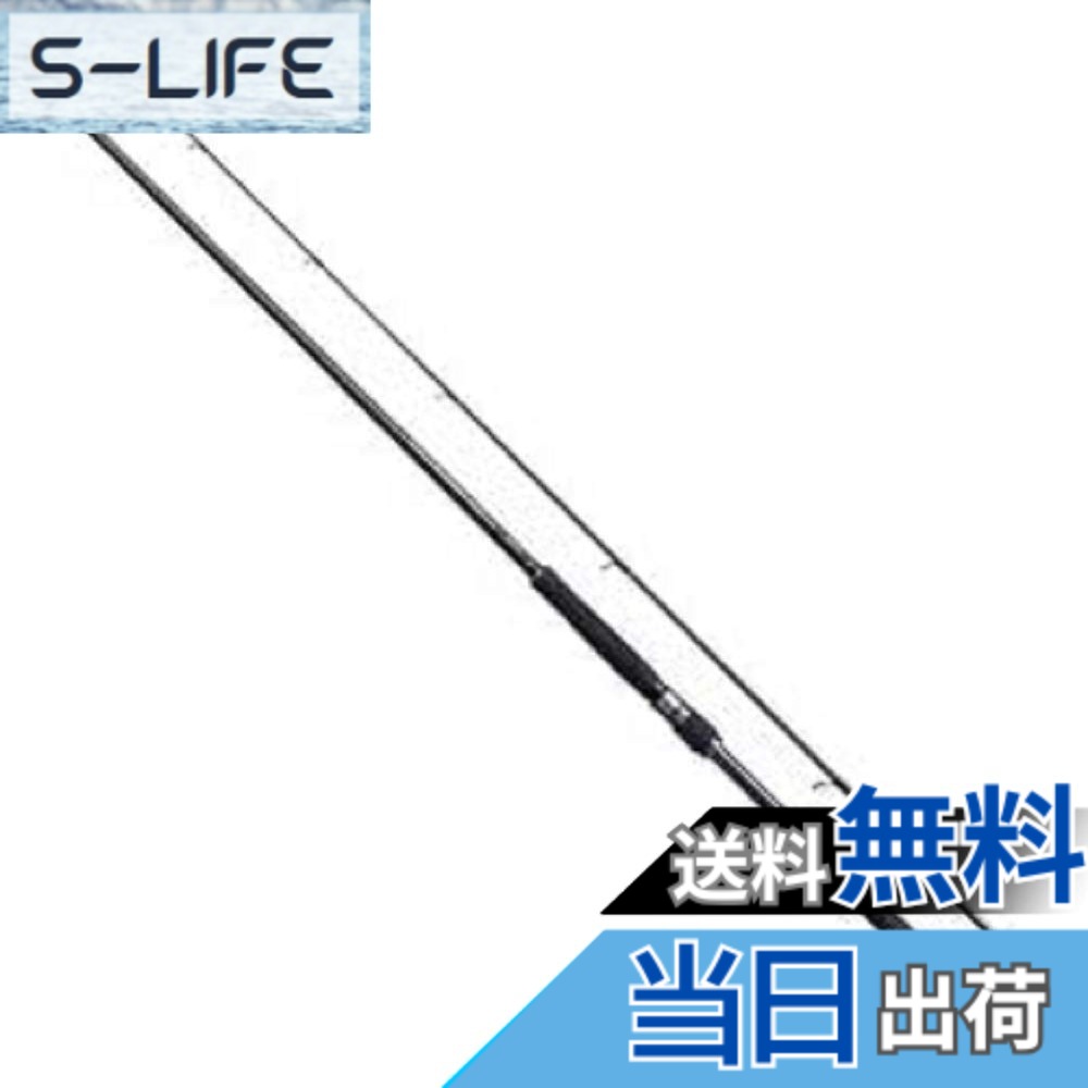 【貨物輸送無料】シマノ(SHIMANO) 極点 20 コルトスナイパー XR 各種 ショアキャスティング 色：黒いこと、大きさ：(m):3.20