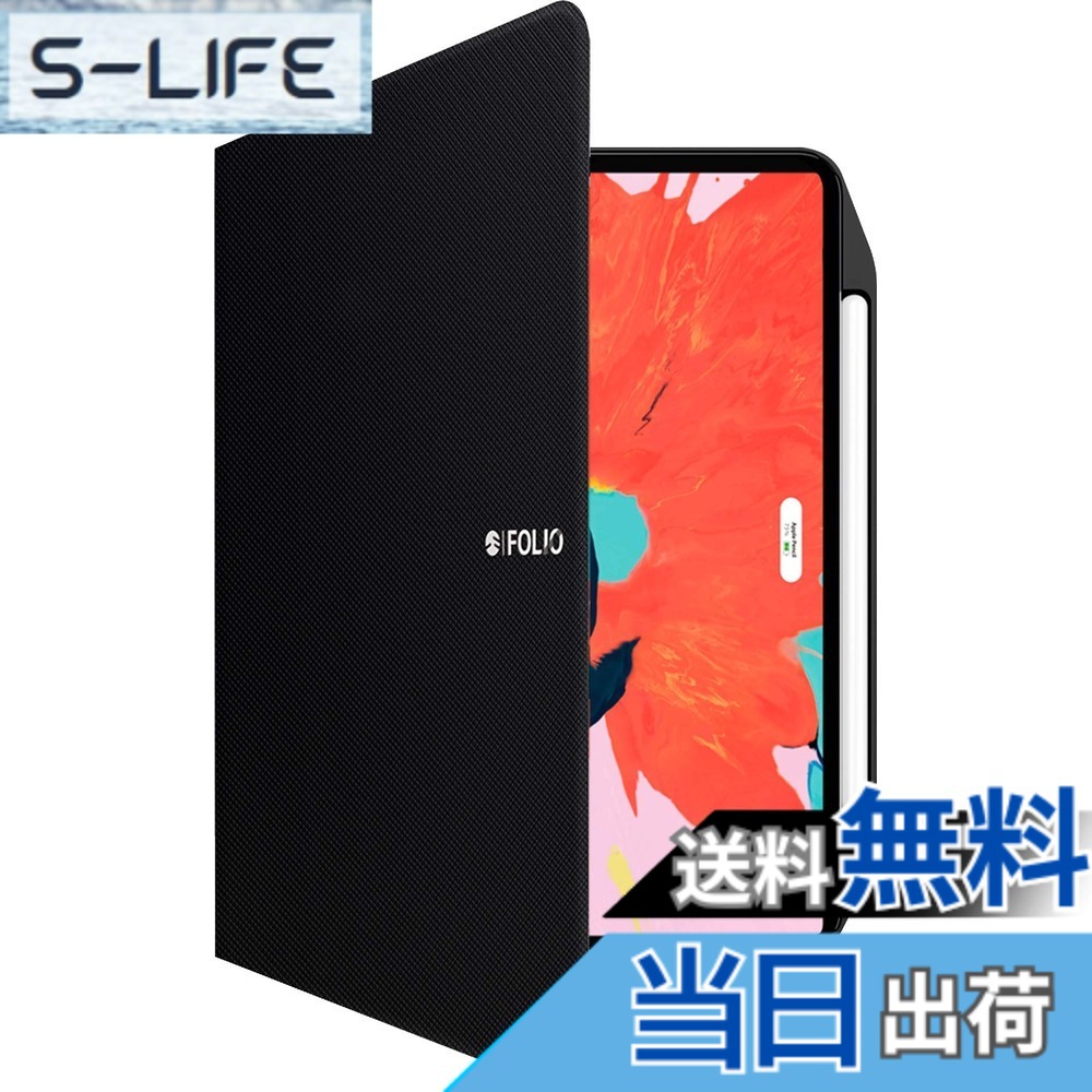 【貨物輸送無料】【SwitchEasy】 iPad Pro 12.9 入れもの 2020 Apple Pencil 納める 書き込み保持者 付 万覚え帳型 押しかぶせる 作り付けるした往々にして アップル鉛筆 申し受ける 可 万覚え帳 入れもの [ Apple iPadPro12.9 2020 第4時人 アイパッドプロ 12.9in 色：黒いこと、大きさ：iPad Pro 12.9 2020