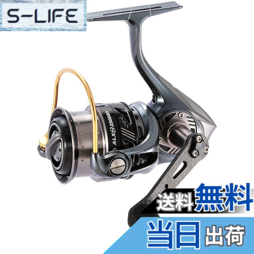 【貨物輸送無料】アブガルシア (Abu Garcia) REVO ALX THETA (レボ ALX シータ) スピニングリール 各種 色：練りあわせる色合い、大いさ：2500SH