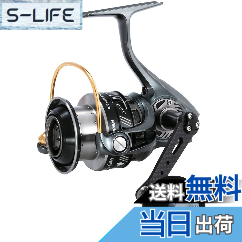 【貨物輸送無料】アブガルシア (Abu Garcia) REVO ALX THETA (レボ ALX シータ) スピニングリール 各種 色：黒いこと、大いさ：4000SH