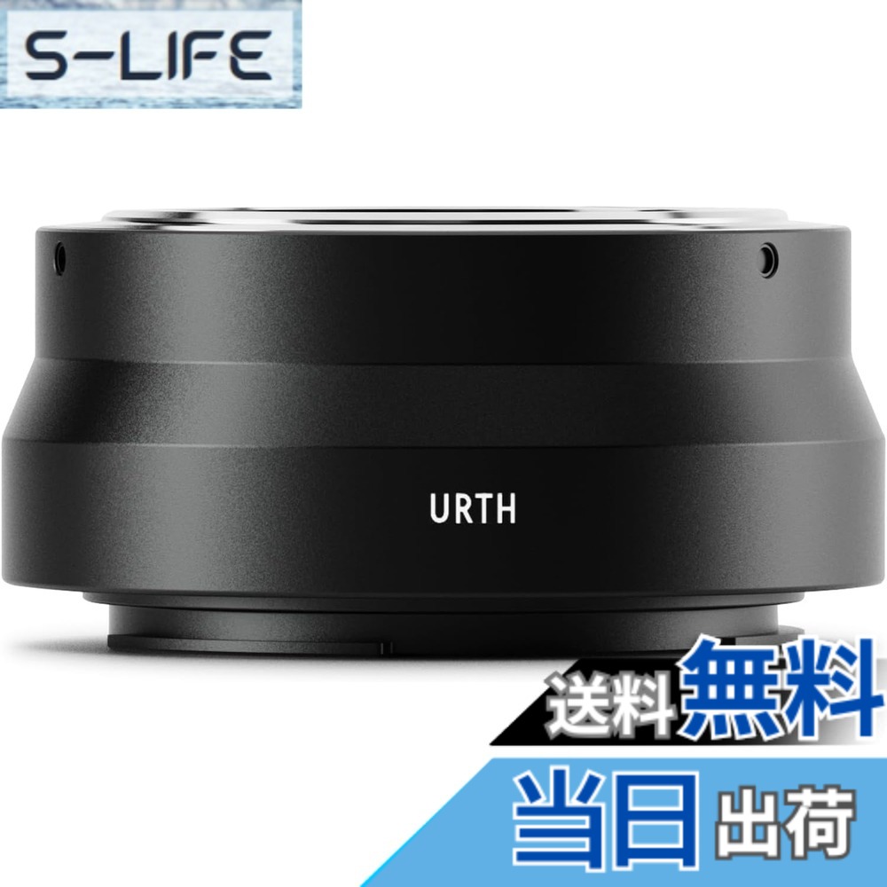 【送料無料】Urth マウントアダプター (Canon RFカメラマウント 変換) カメラ用アダプター マウント変換 反射防止 サイズ：M42｜S-LIFE