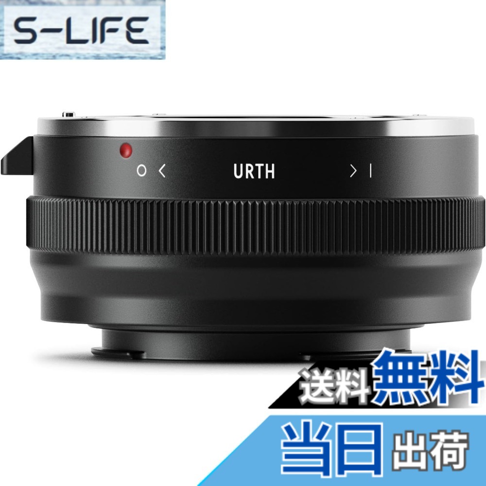 【送料無料】Urth マウントアダプター (Sony Eカメラマウント 変換) カメラ用アダプター マウント変換/反射防止 サイズ：Sony A｜S-LIFE