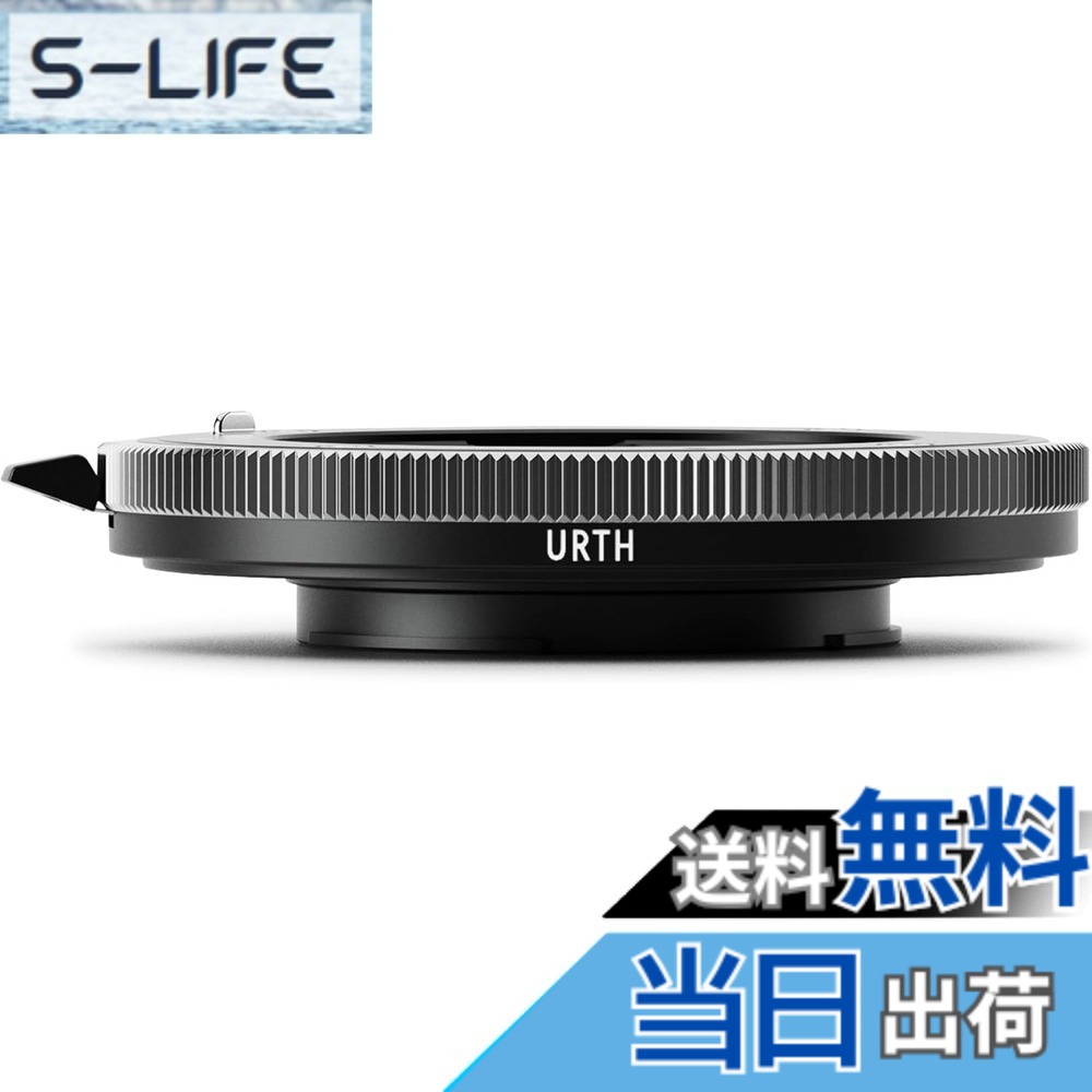 【送料無料】Urth マウントアダプター (Micro Four Thirds (M4/3)カメラマウント 変換) カメラ用アダプター マウント変換/反射防止 サイズ：Contax G｜S-LIFE