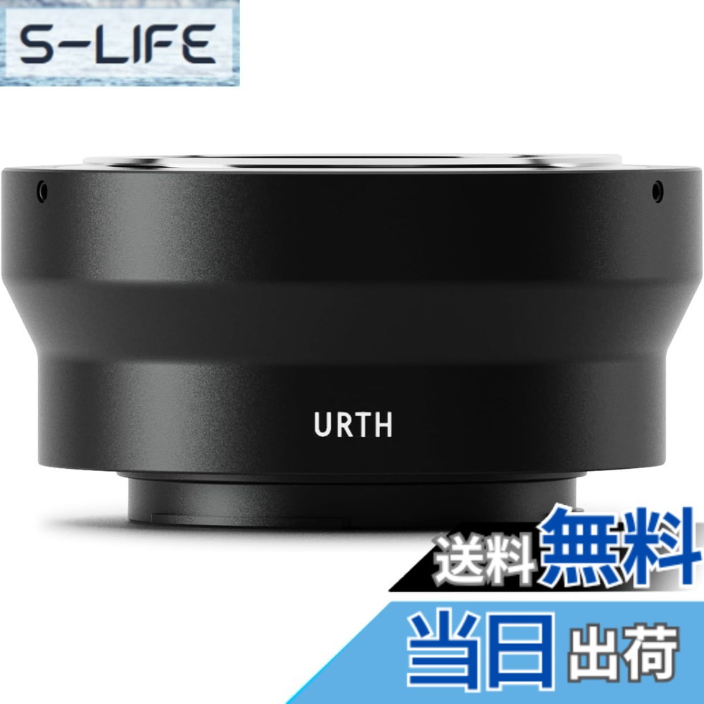 【送料無料】Urth マウントアダプター (Micro Four Thirds (M4/3)カメラマウント 変換) カメラ用アダプター マウント変換/反射防止 サイズ：M42｜S-LIFE