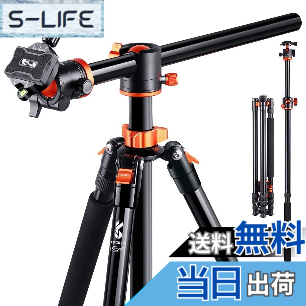 【貨物輸送無料】K\u0026F Concept 写真機 三脚架 一眼二眼レフ真っただ中軸くぐり抜ける 俯瞰映画化 色：オレンジ色、大きさ：T254A8+BH-28L