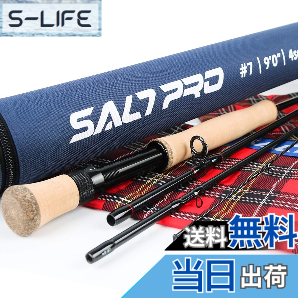 【送料無料】Maxcatch Saltpro 海釣りフライロッド 海水8/9/10wt 9ft ソルトウォーター用 釣り竿 色:シーブルー(7wt 9ft )、サイズ:4ピース|S-LIFE