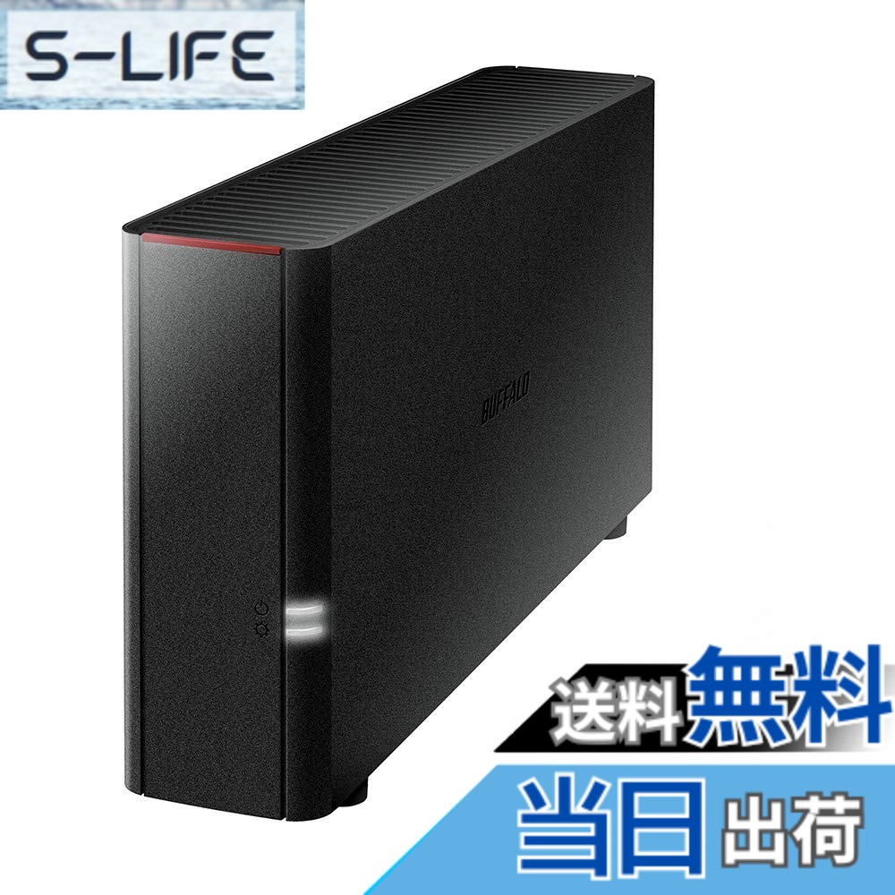 【貨物輸送無料】BUFFALO NAS 1運転 色：黒いこと///白いこと