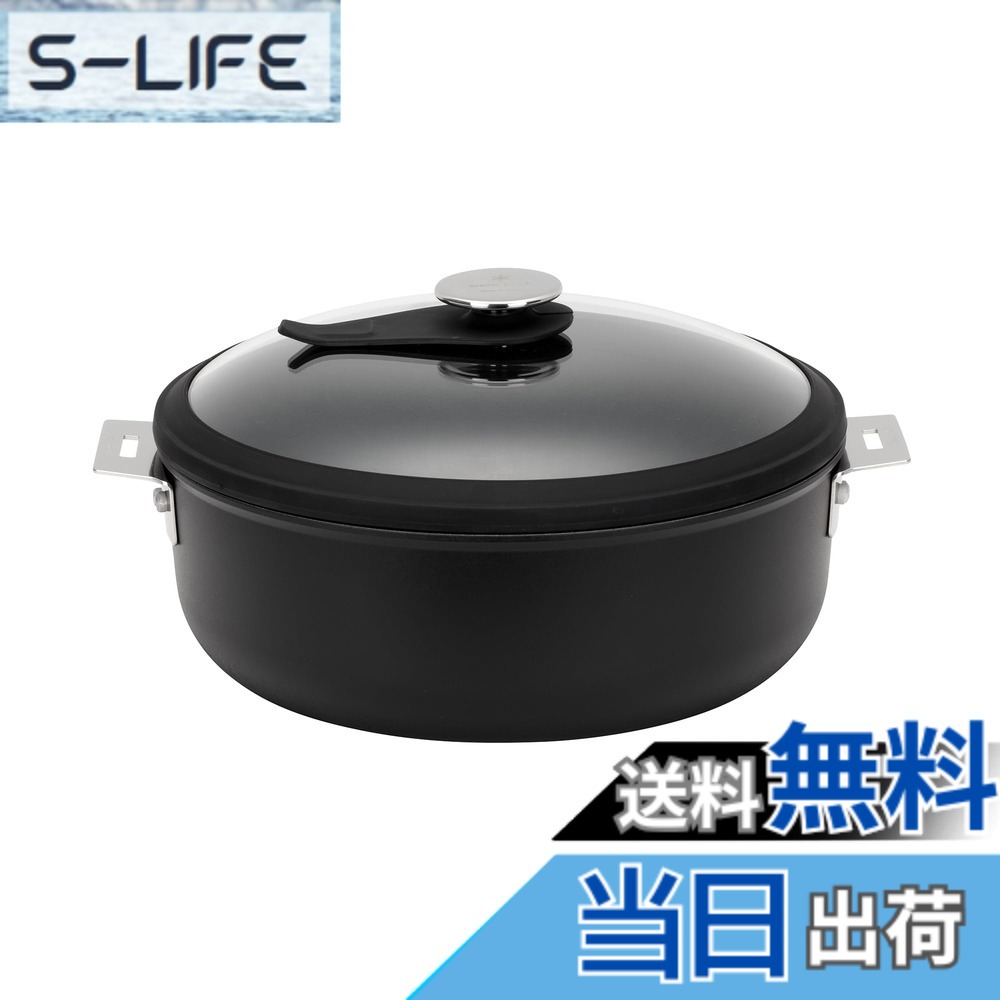 【貨物輸送無料】スノーピーク(snow peak) HOME\u0026CAMPクッカー 色：黒いこと、大きさ：260粍
