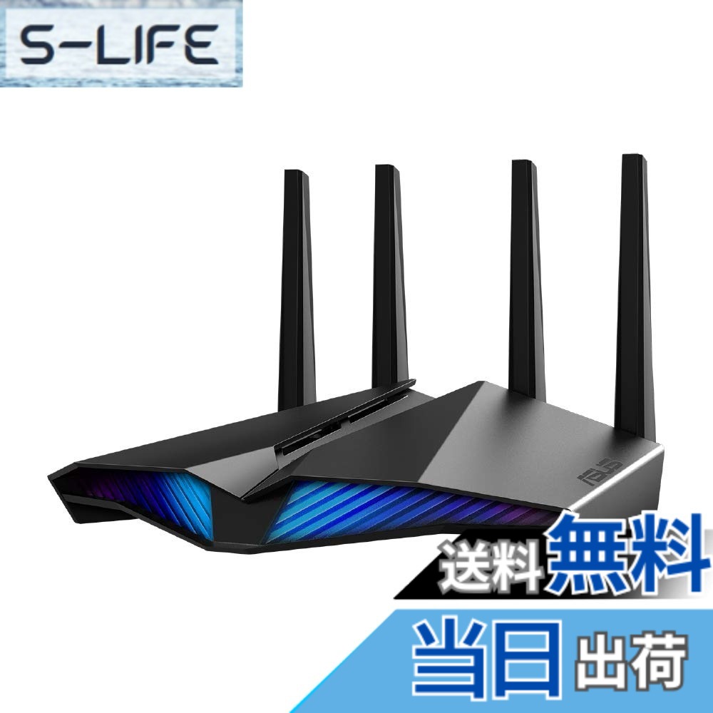 【貨物輸送無料】ASUS 旧ひな形 ASUS 無線LAN 無線電話 ルータ 色：Wifi6 ゲーミングコスパモデル
