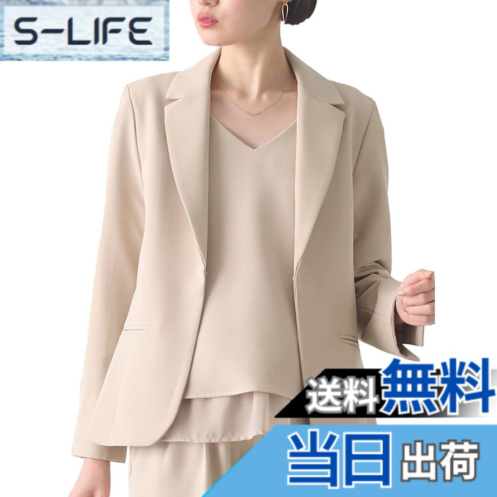 【貨物輸送無料】[ANGELIEBE エンジェリーベ] マタニティ 産前 産後 相応う 伸ばすこと ジョーゼット テーラード 上衣 背広 お受験 お宮参り 色：ベージュ、大きさ：L