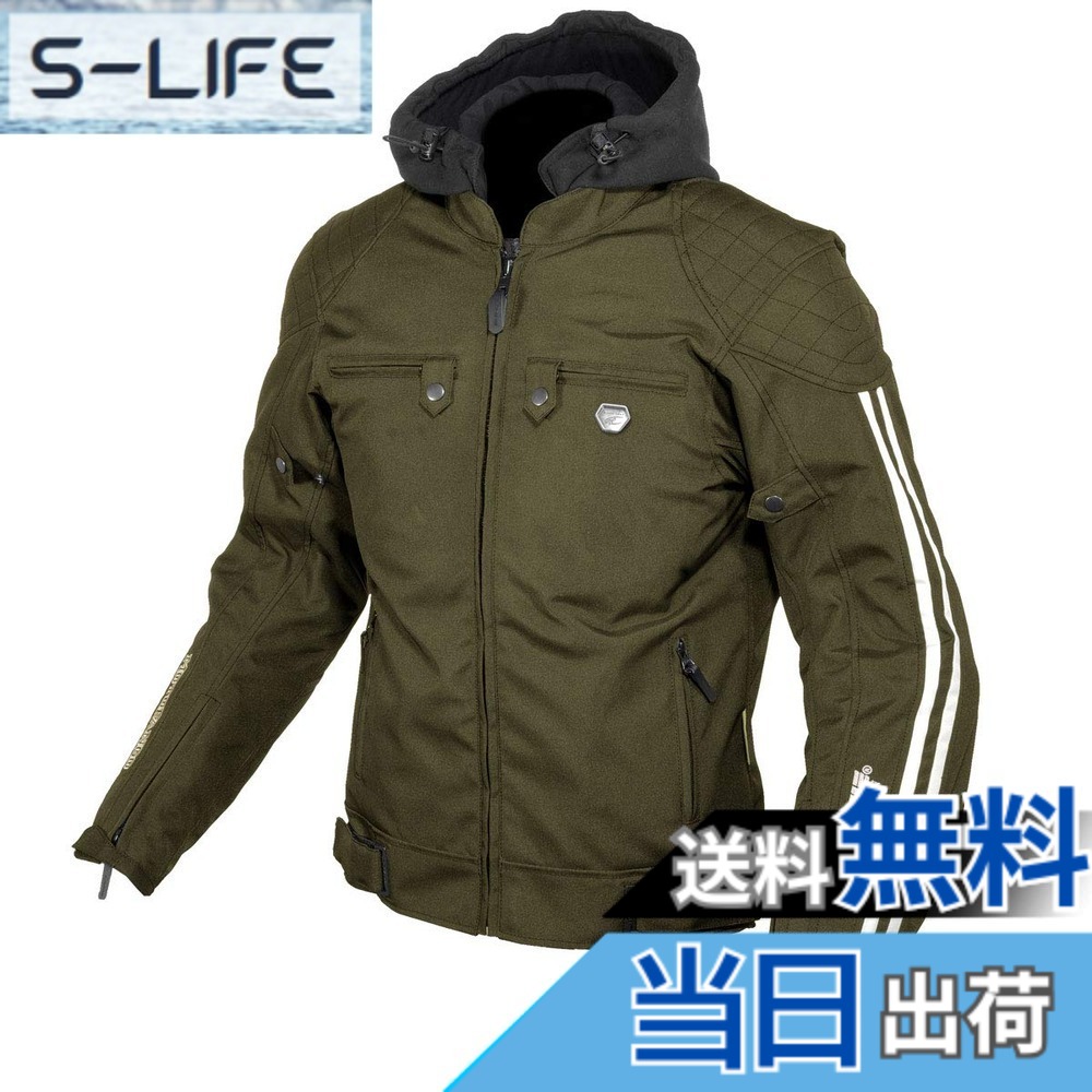 【送料無料】[コミネ] バイク プロテクトウインターパーカ 07-614 JK-614 色：オリーブ、サイズ：M｜S-LIFE