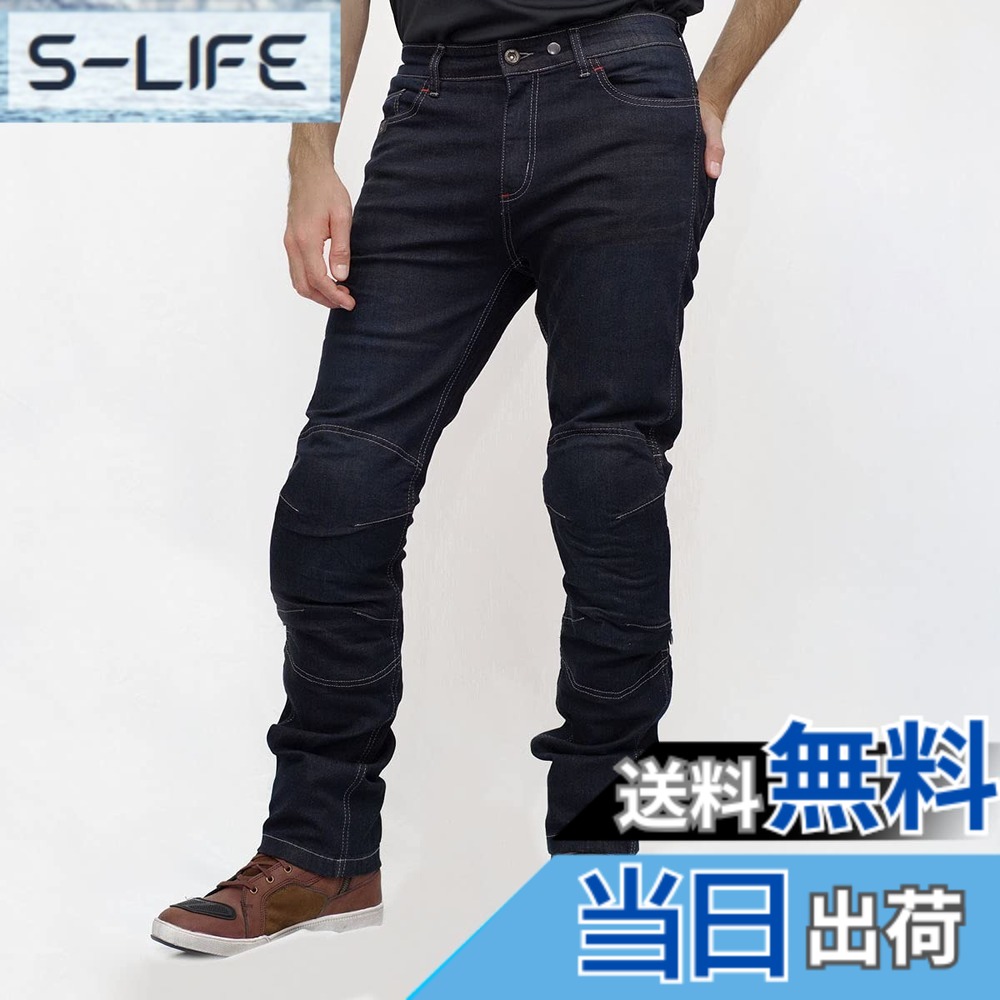 【貨物輸送無料】[コミネ] 自動二輪車 ウォームシステムジーンズ 07-925 WJ-925R 色：Deep Indigo、大きさ：WS