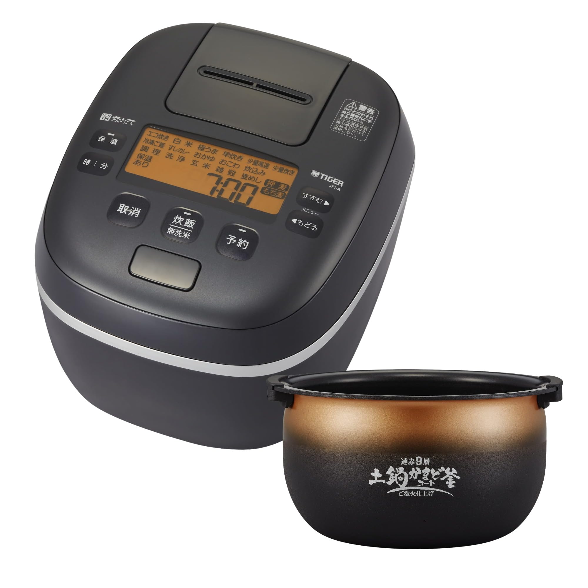 【貨物輸送無料】剪断応力IH炊飯器 色：黒いこと、大きさ：5.5合