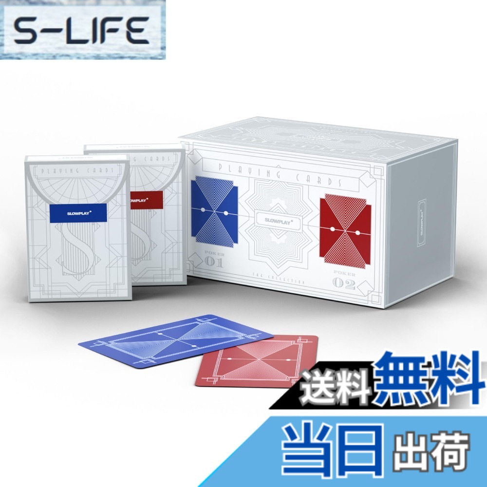 【貨物輸送無料】SLOWPLAY加留多 可塑性物質100% ジャンボ総目録 ポーカー大きさ 延性のある性・耐久性 雨合羽・水洗いする可 テキサスホールデム用 色：青碧、赤いこと。、大きさ：2.6 inches x 3.54 inches x 0.75 inches