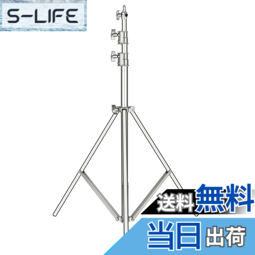 【貨物輸送無料】NEEWER ステンレス鋼製点火装置照明ランプ スプリングバッファー耐荷重活動写真三脚照明ランプ 1/4\"から3/8\""螺旋釘アダプタ付き添い人"