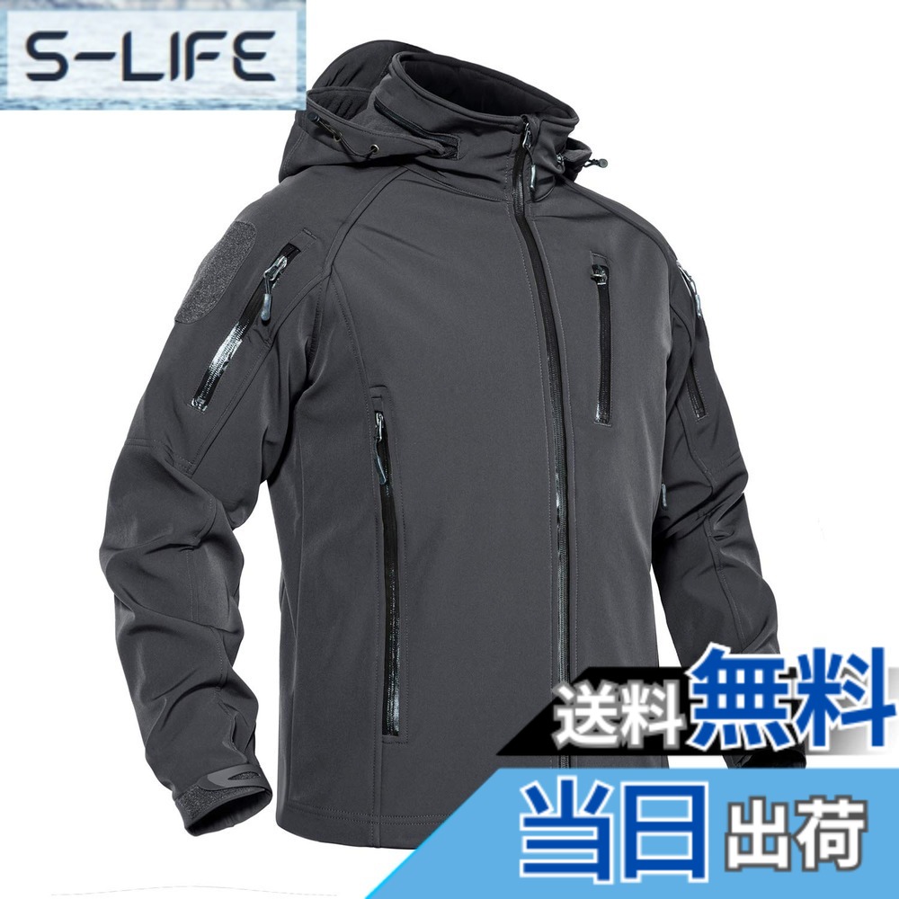 【貨物輸送無料】[KEFITEVD] アウトドア 上衣 メンズ 裏起毛 山岳パーカー 防寒 防風 上衣 撥水 ソフトシェルジャケット タクティカル 自動自転車 アウター ボンネット付き添い人 無地 色：薄墨色、大きさ：L