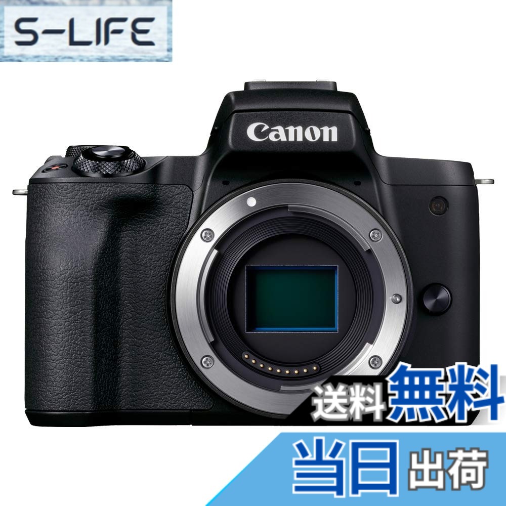 【貨物輸送無料】EOS KISS M2 色：黒いこと