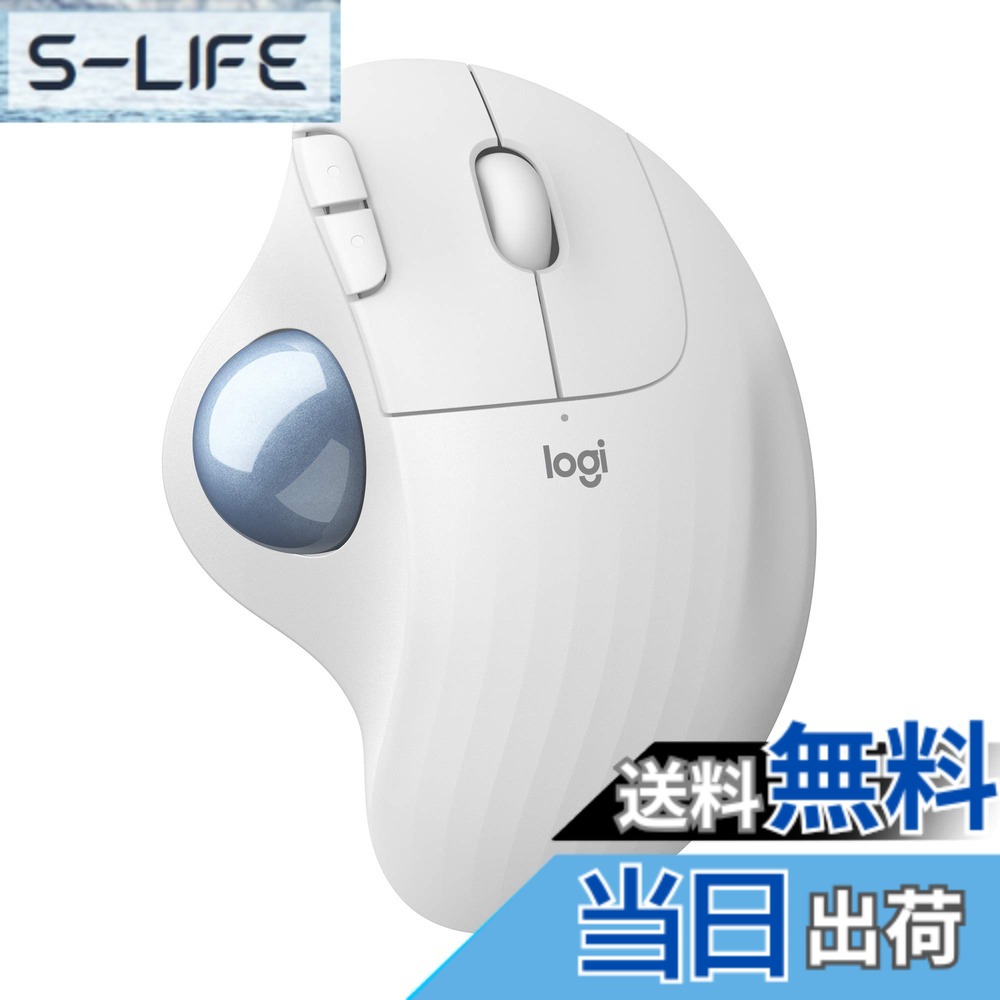 【貨物輸送無料】ロジクール 無線電話二十日鼠 トラックボール 無線電話 色：象牙色(2年)