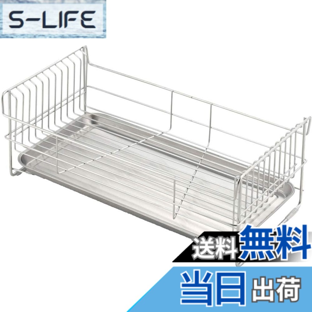 【貨物輸送無料】下村企販 水切りかご 水切り仕合わせ 色：02.)パウダーコンパクト 2~3人用、大きさ：2~3人用