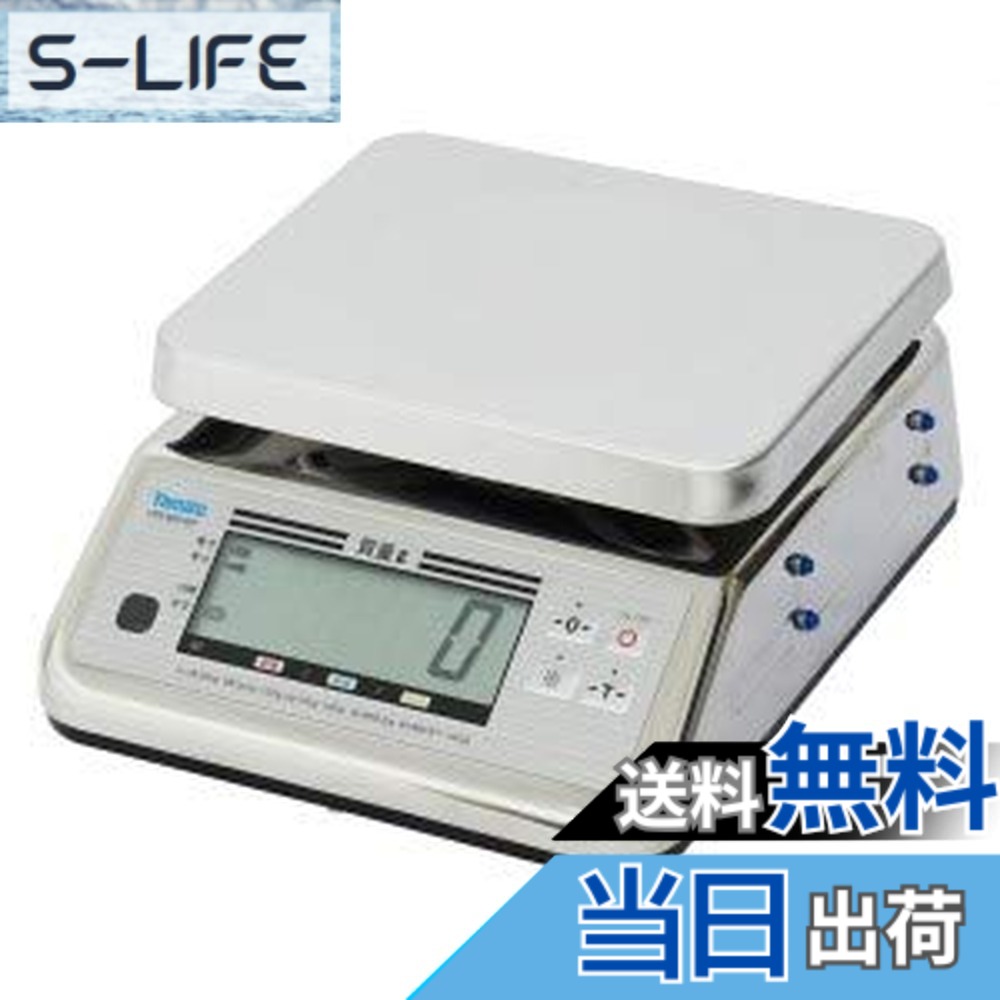 【貨物輸送無料】大和製衡 ヤマト 染みわたる型上皿はかり YSD-12(12kg) 色：しろがね色