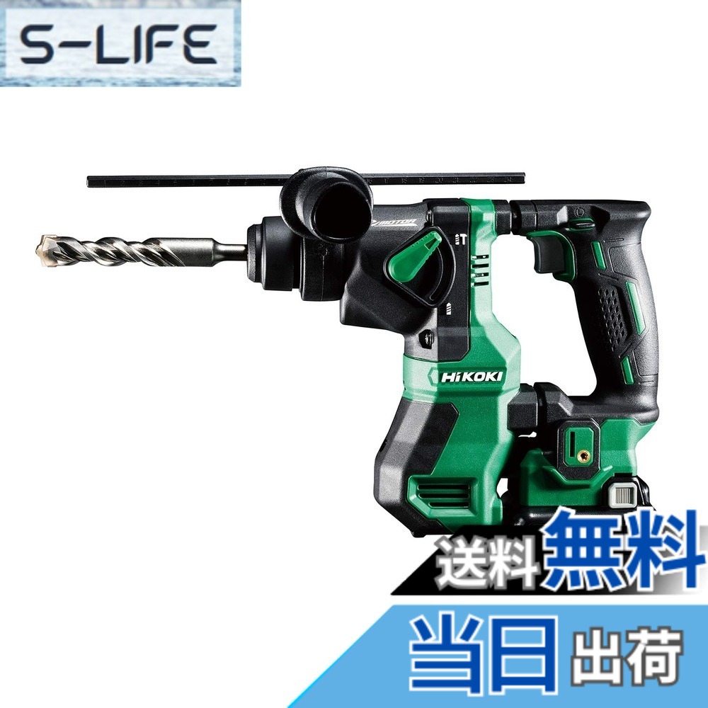 【送料無料】HiKOKI(ハイコーキ)_DH18DPA/DH12DD_付属品 色：グリーン、サイズ：10.8V｜S-LIFE