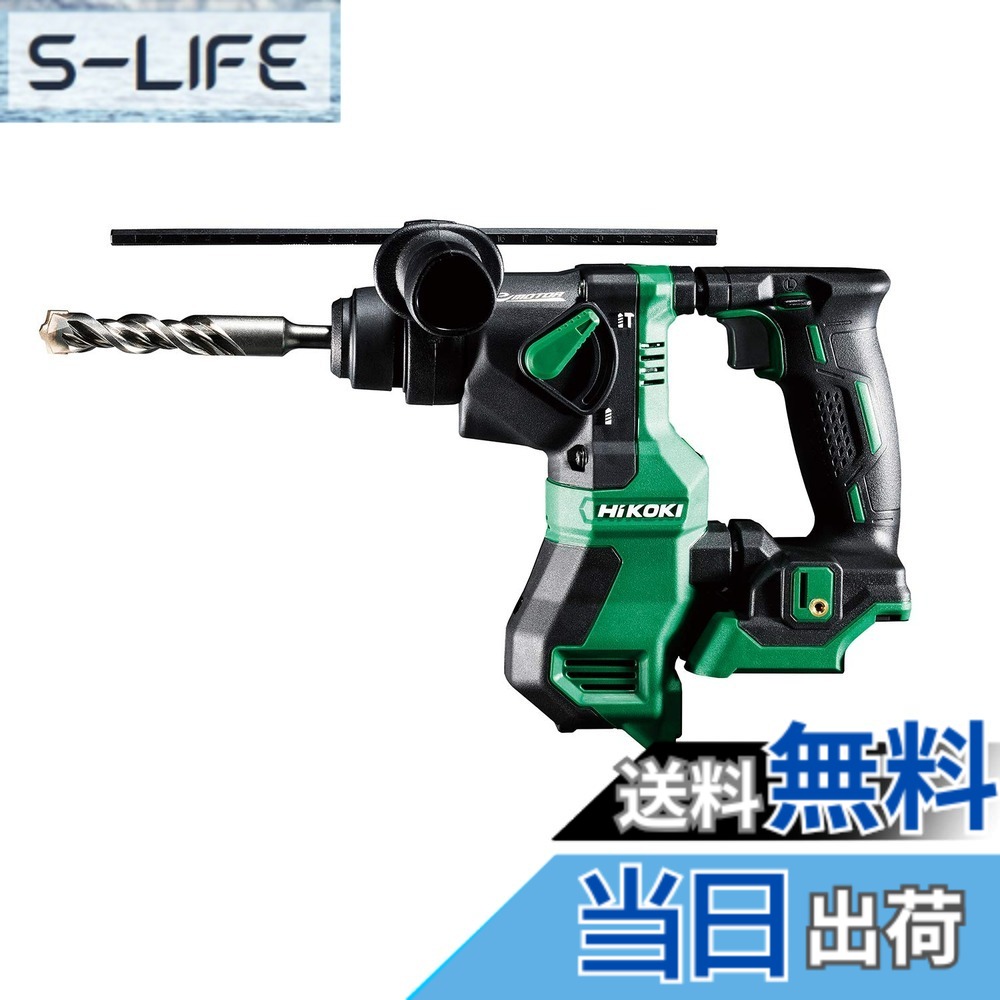【貨物輸送無料】HiKOKI(ハイコーキ)_DH18DPA/DH12DD_嘱する品 色：緑であること、大きさ：18V