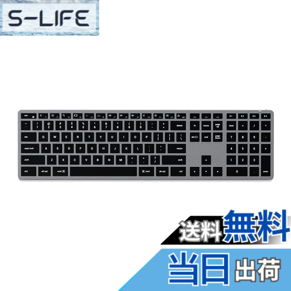【送料無料】SATECHI スリム Xシリーズ Bluetooth バックライトキーボード マルチペア 色:スペースグレイ、サイズ:3ゾーン|S-LIFE