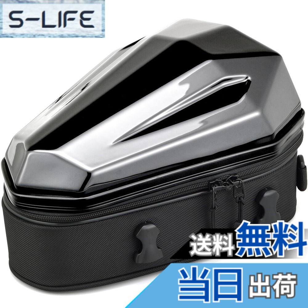 【送料無料】デイトナ ヘンリービギンズ バイク用 シートバッグ 色：ブラック(ハードシェル)、サイズ：5.5L(ハードシェル)｜S-LIFE