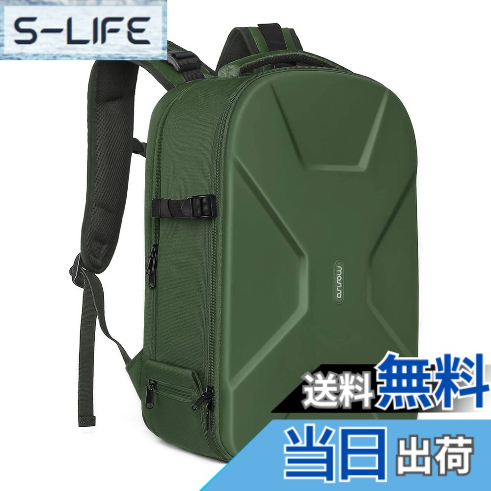 【貨物輸送無料】MOSISO カメラバックパック DSLR/SLR/鏡鑑受け答え、相応う機種 Canon/Nikon/Sony 映画化用、保護すること 写真機御徒面子 15-16 in 撥水 三脚架 \u0026 一回りとっ始め 区画付き添い人 捉え所のない容れもの 色：アーミーグリーン、大きさ：2XL